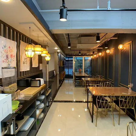 J-Honor Guesthouse